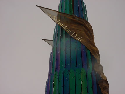 Monumento a Salvador Dali - TDA - 0